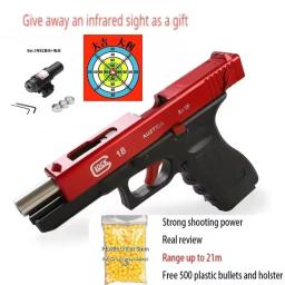 Pistola de brinquedo Twite G18 para meninos, coleção Alloy Destacável Look, cor impressionante, escopo livre como presente, modelo, presentes de aniversário - Image 1