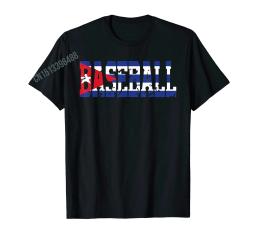 Camiseta retrô de beisebol cubana masculina e feminina Remera Beisbol, camiseta cubana, tops de hip hop, camiseta de algodão - Image 2