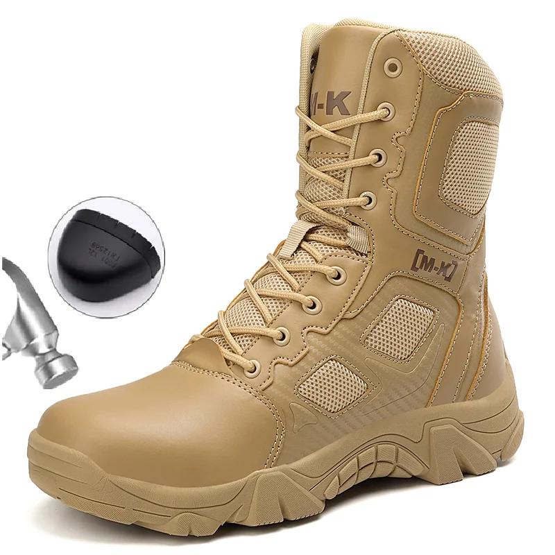 Sapatos de segurança impermeáveis ao ar livre, biqueira de aço de segurança, botas masculinas de trabalho, biqueira de aço, anti-esmagamento, botas de trabalho masculinas, tamanho 47 - Image 1