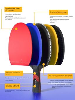 Raquete de tênis de mesa profissional única raquete 7 estrelas 9 estrelas competição de carbono alta salto raquete de tênis de mesa ping pong paddle - Image 2