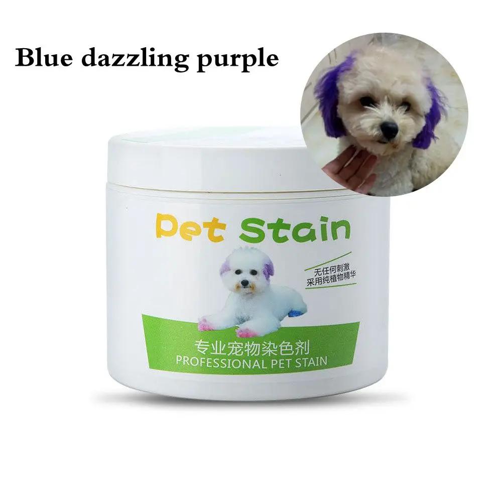 Semi Permanente Pet Dog Dye Cream, Cabelo de cachorro colorido pigmentado alto, Corante Colorido Brilhante, Pigmento Suprimentos para Casa, 100g - Image 1