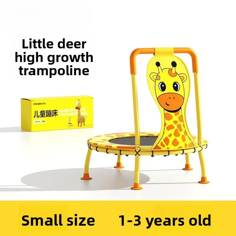 Deer Trampolim Infantil para Casa e Saltos Internos para Família 1.5m