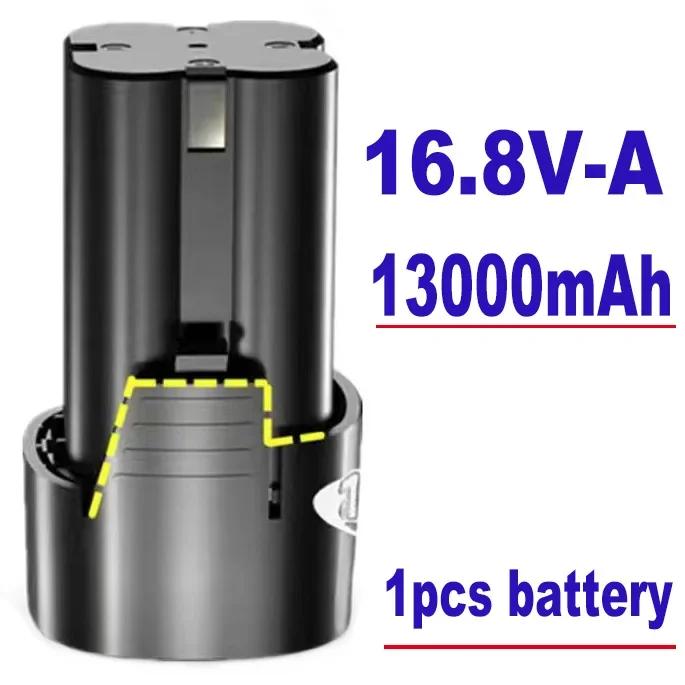 Bateria Recarregável de 16.8V, 13000mAh, 100% Novo - Image 1