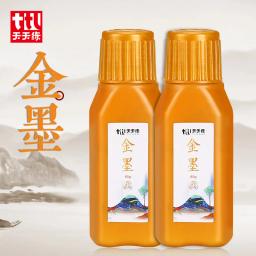 Pincel Caligrafia Tradicional Chinesa para Iniciantes, Tinta Sumi, Tinta Dourada e Prateada para Prática, Escrita e Papelaria, Chinesa e Japonesa, 60g, 120g - Image 2
