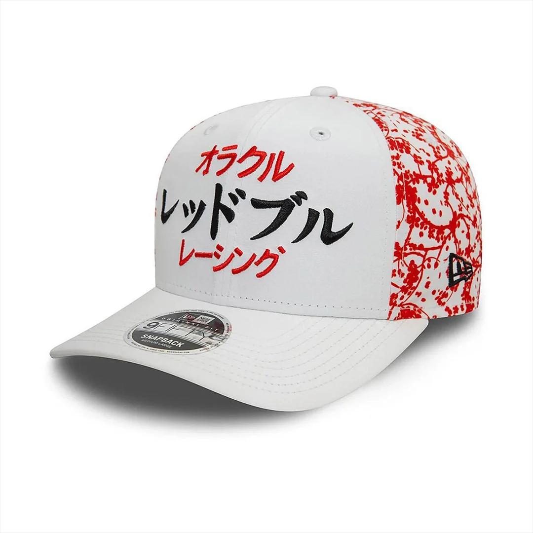 Boné de beisebol para Team Checo Perez, Japan GP Cap, Sergio Perez, Leão laranja Max Verstappen Dutch, F1 2024 - Image 1