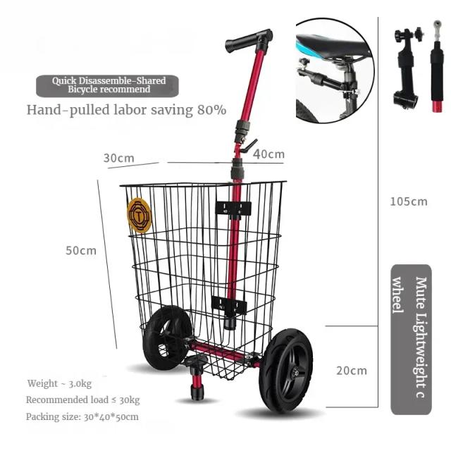 Bicicleta Contínua para Acampamento: Trailer Traseiro com Pneus Silenciosos e Acessórios para a Natureza
