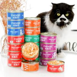 Cat Staple Food Can, Petiscos adultos, Pet Snacks, Comida molhada tunned enlatada, Atum, 170g - Image 3