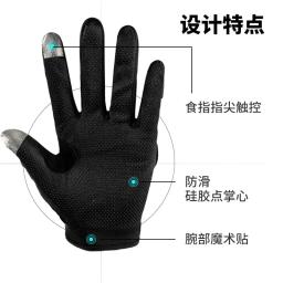 Luvas de motocicleta com dedo fechado respirável, Luvas de corrida para esportes ao ar livre, Equitação Crossbike, Homens - Image 6
