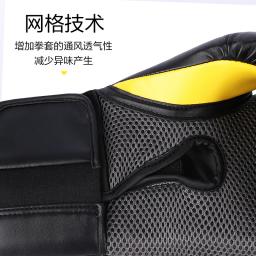 BOXER-PU Luvas de Boxe de Couro para Homens e Mulheres, Luvas Profissionais de Treinamento Kickboxing Sandbag para Adultos, Muay Thai MMA, 8 10 12 14 16oz - Image 5