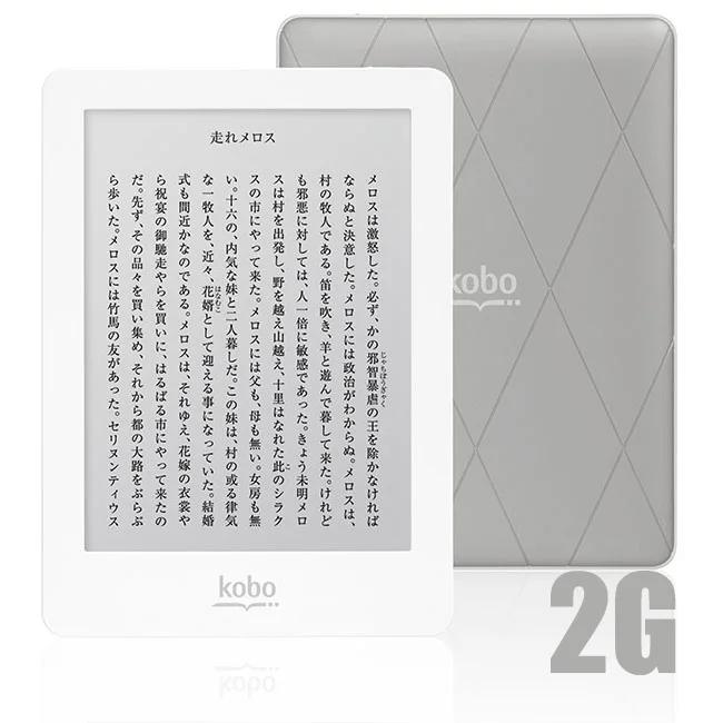 KOBO Glo N613 ebook eReader E-ink 212PPI 6 polegadas Baixo Preço luz frontal kindle 2G/16G/32G э Ngaliyaylichen Книга onyx boox - Image 1