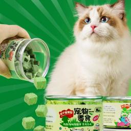 Congelar a grama seca Snack para Pet, peludo Hairball Peças, grama Biscoitos, Pet Limpeza, Row Snack, Peças - Image 6