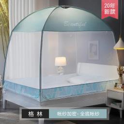 Mosquiteiro Yurt dobrável com suporte, barraca de cama para dormitório estudantil, dossel individual e duplo, instalação gratuita - Image 4