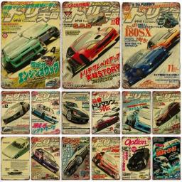 Vintage Metal Tin Sign, Cartaz de Carro, GTR Sport Cars, Manga AE86, Placa Clube, Quarto de Casa, Quarto Arte, Wall Decor, Pratos Retro - Image 2