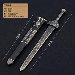 22cm Cobre Preto Padrão Espada Antiga Full Metal Corpo a Corpo Arma de Duas Mãos Modelo 1/6 Boneca Brinquedo Acessórios de Equipamentos para Meninos Dropshipping Atacado Venda Quente Presentes Novo Presente de Chegada - Image 4