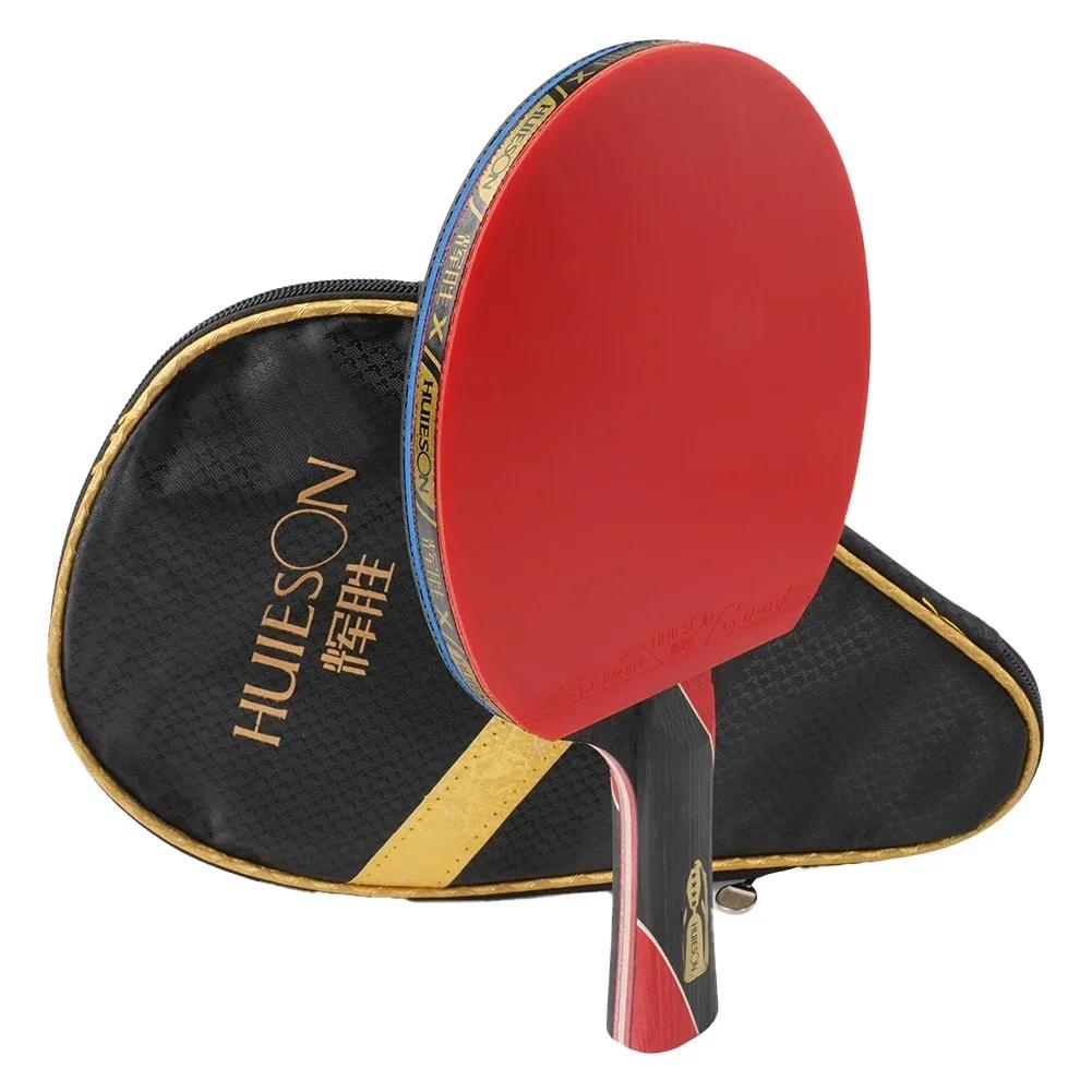 5/7/9 estrelas raquete de tênis de mesa profissional única raquete de carbono competição alta salto raquete de tênis de mesa ping pong paddle - Image 1
