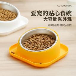 Tigela de comida para animais antiderrapante, alimentador antiderrapante com 15 graus de inclinação, guarda de segurança, pescoço, para cães, gatos, filhote de cachorro, gatinho - Image 4