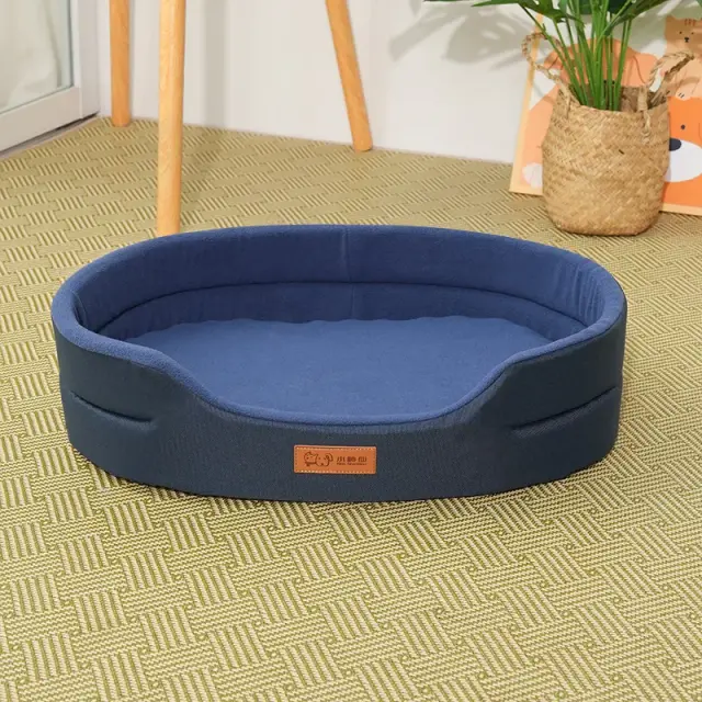 Cama Impermeável Grande para Cães - Conforto e Proteção para Animais de Estimação