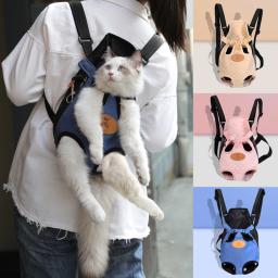 Gato do animal de estimação mochila portátil filhote de cachorro gato transportadora saco de viagem ao ar livre respirável pet cat frente ombro transporte saco estilingue suprimentos para animais de estimação - Image 1