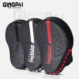 Profissional Boxe Alvo Pads, Luta Punching Bag, Luvas de Treinamento Sanda, Kicking Pad, PU Training Gear, Sparring Boxing Bags - Image 1