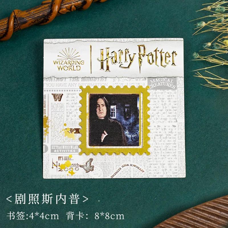Coleção Infantil de Selos Hogwarts, Marcador de Metal, Academia de Magia, Hermione, Malfoy, Cinema e Televisão, Selo Periférico - Image 1
