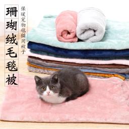 Cobertor de lã macia quente para animais de estimação, confortável, respirável, sofá, cama de dormir, lençol, suprimentos para cães, inverno - Image 2