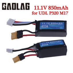 Bateria Lipo para Brinquedos Armas, Baterias Sobressalentes, Acessórios Modelo de Arma, UDLP320, UDL-M17, 3S, 11.1V, 850mAh - Image 1