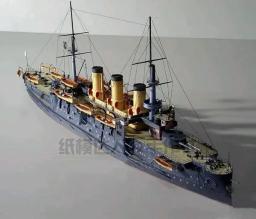 Modelo De Navio Militar Da Marinha Da Rússia, Oslabya, Navio De Guerra Papel 3D, Brinquedo De Arte Artesanal, 1:250 - Image 1