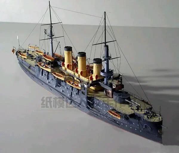 Navio Militar Oslabya da Marinha da Rússia em Papel 3D - Modelo Artesanal 1:250