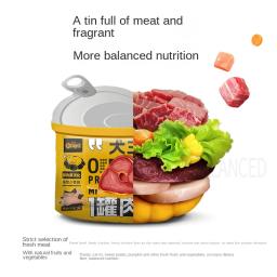 Comida húmida para cães de estimação, alta proteína, hidratação nutricional, sabor frango e carne, zero adição, portátil, enlatados para cães, 50g, 1pc - Image 3