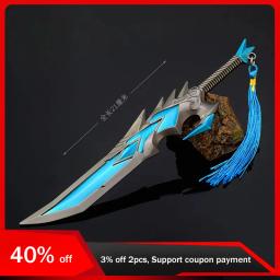 World of Warcraft Unagi Toy Espada, Arma de Metal Katana, Faca, Arma Cosplay, Enfeites Coletivos, Presentes para Meninos, 21cm - Image 1