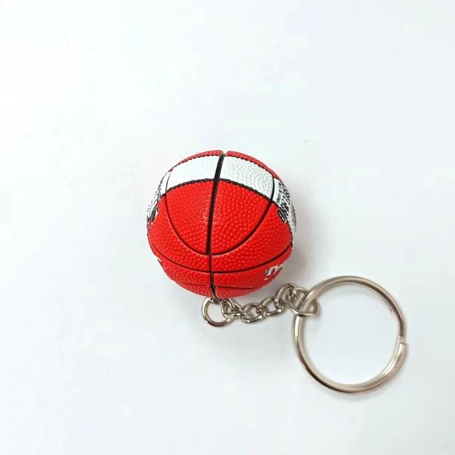 Mini Basketball Keychain: O Presente Perfeito para Fãs de Esportes e Colecionadores