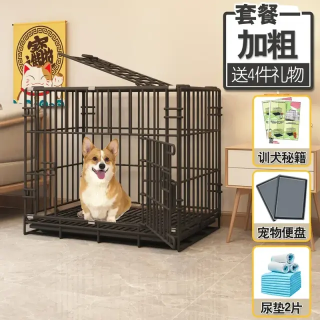 Gaiola Dobrável Portátil de Luxo para Cães e Gatos, Ideal para Uso Interno e Externo em Ambientes Grandes ou Pequenos