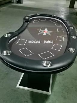 Mesa almofada, poker, poker, mesa, sala dedicada - Image 5