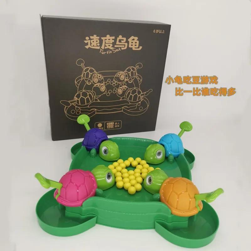 Jogo de tabuleiro interativo pai-filho, Turtles Eat Beans Puzzle, Multiplayer, Jogos de festa competitivos, Brinquedo para crianças, Presente - Image 1