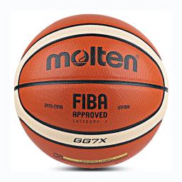 Bola de basquete de couro PU derretida, partida para treinamento, exterior e interior, tamanho oficial 7 - Image 1