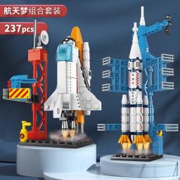 Centro de lançamento de foguetes espaciais aeroespaciais para crianças, mini quebra-cabeça modelo, blocos de construção para montar, brinquedos para meninos e meninas - Image 3