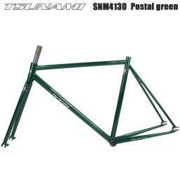 Tsunami snm4130 700c conjunto de quadros de bicicleta de engrenagem fixa 50/52/55cm pista de corrida de aço cromado fixie quadro de bicicleta peças de bicicleta de alta qualidade - Image 4