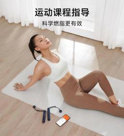 Xiaomi-Mijia Smart Skipping Pular Corda, Contador Digital com App, Cálculo Calórico Ajustável, Exercício de Fitness Esportivo, Perder Peso - Image 5