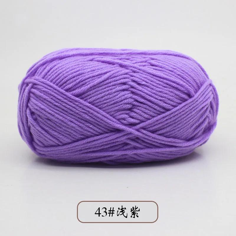 Leite algodão tricô fios de lã, bordado, tingido, tecidos à mão, crochê artesanato, suéter, chapéu, bonecas, ferramentas de costura, A2, 50g, 5Ply - Image 1