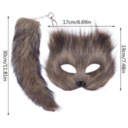 Máscara Therian cauda para mulheres, meninas, gatos felpudos, raposas, máscara chaveiro com cauda - Image 6