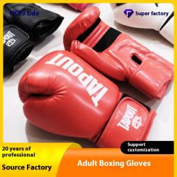 Luvas de boxe Starlight para homens e mulheres, karatê PU, muay thai, luta livre, treinamento MMA Sanda, equipamento para adultos e crianças - Image 6