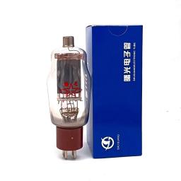 Tubo par mutável para amplificador, novos produtos em 2024 Shuguang FU-811/811A, acessórios para amplificador, par combinado, 811 FU811J - Image 2
