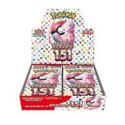 Original Pokemon Trading Cartas Colecionáveis, Pikachu Jogo de Tabuleiro Brinquedos, Edição Japonesa, Genuine, PTCG 151, SV2A - Image 2