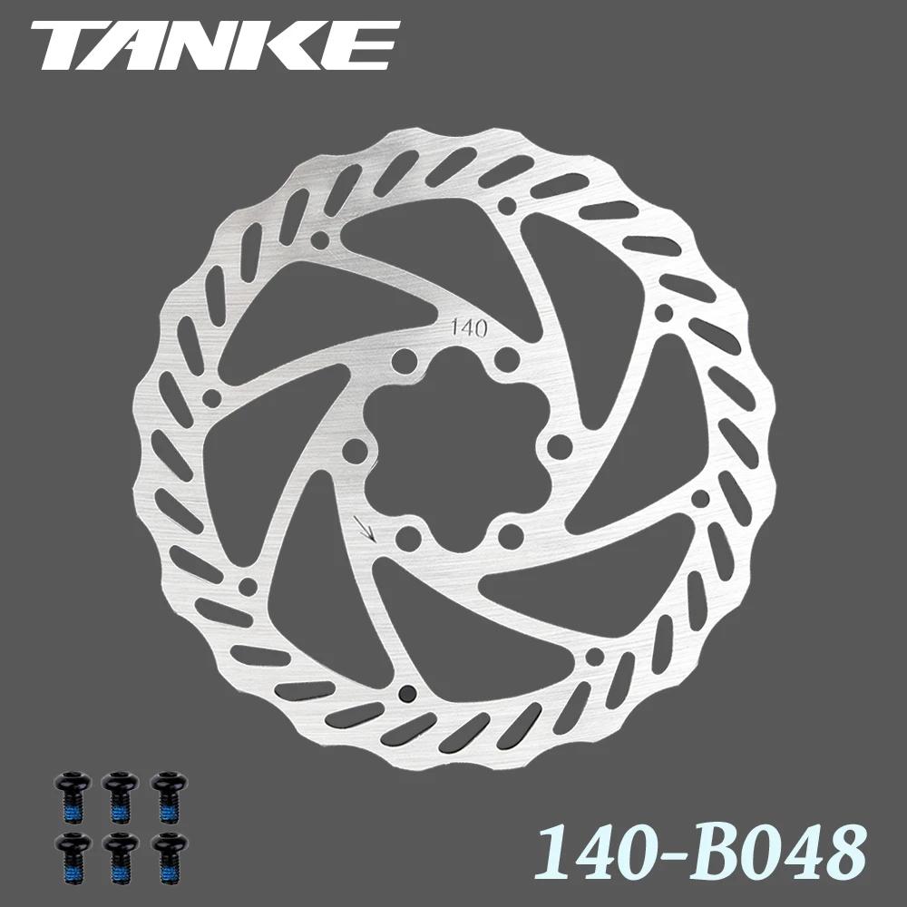 Tanke freio a disco de bicicleta 140 160 180 203 rotores com parafusos freio hidráulico estrada mountain bike mtb óleo slic rotor peças da bicicleta - Image 1