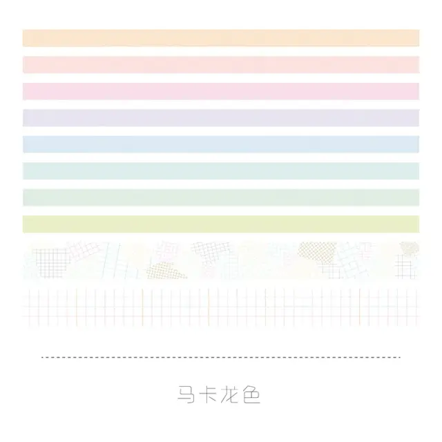 Fitas Decorativas Washi Sweet Dream para Scrapbooking e DIY - Pacote com 10 Unidades de Fita Artesanal Mascarada para Suprimentos Escolares e de Escritório