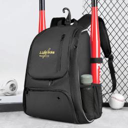 Mochila De Treinamento De Beisebol Com Compartimento De Sapatos, Softball Bastões, Impermeável, Ao Ar Livre De Armazenamento De Jogo, Acessório Saco - Image 1