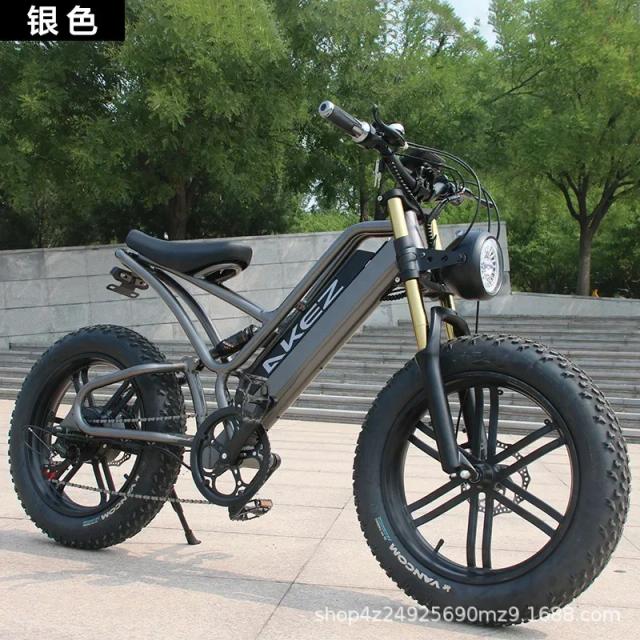 Bicicleta Elétrica ATV Liga de Alumínio 20 Polegadas