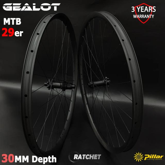 Rodado de Carbono Goldix M370 Boost 29er/27.5er 30mm Profundidade XC AM