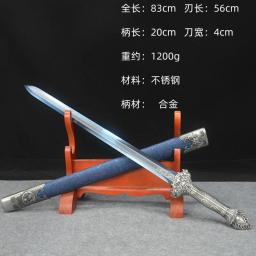 Longquan Dragon Tiger Sword, Cidade Demônio, Mão Forjada, Aço Inoxidável, Arma de Defesa Fria, 1 Pc - Image 2