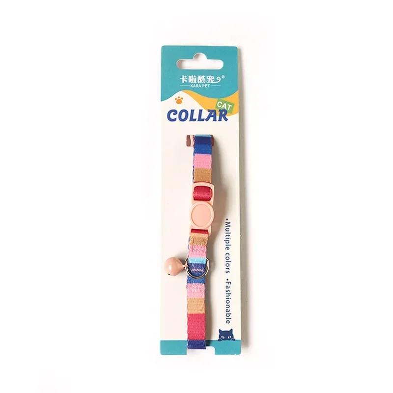 Colarinho colorido para gato e cão, 19-32cm ajustável arnês com sinos, pet fornecimentos - Image 1
